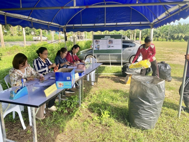 กิจกรรม MOI Waste Bank Week (อบต.นาขา รับซื้อครั้งที่ 15)