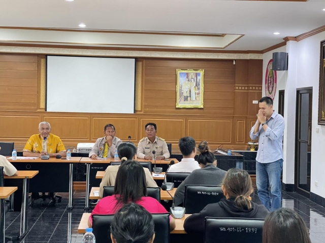 อบต.นาขา ประชุมพนักงานประจำเดือนกรกฎาคม พ.ศ.2567