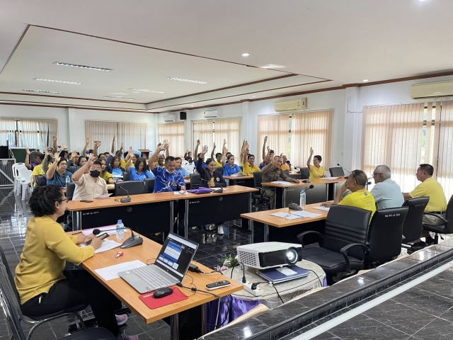 ประชุมประชาคมท้องถิ่นระดับตำบล ในการเพิ่มเติมแผนพัฒนาท้องถิ่น (2566-2570) ครั้งที่ 4/2568
