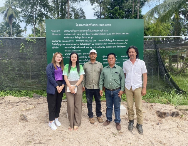 อบต.นาขา ลงพื้นที่ตรวจงานโครงการขุดคูระบายน้ำและวางท่อระบายน้ำ สี่แยกห้วยจิก หมู่ที่ 7,12 ต.นาขา