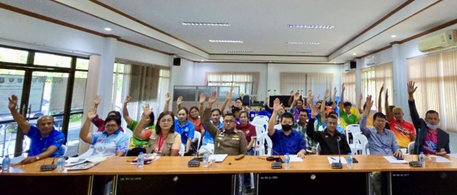 ประชุมประชาคมท้องถิ่นระดับตำบล พิจารณาร่างแผนพัฒนาท้องถิ่น (พ.ศ.2566-2570) เพิ่มเติมครั้งที่ 2/2568
