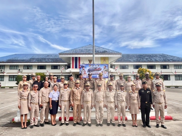 อบต.นาขา เข้าร่วมพิธีเปิดปฎิบัติการ Operation 90 Days ผ่าแผนยุทธการ 90 วัน พิฆาตยาเสพติด