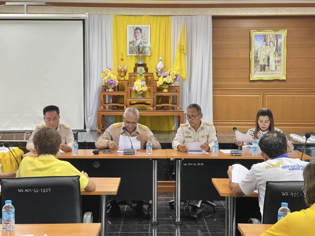 อบต.นาขา ประชุมร่างระเบียบข้อบังคับการแข่งขันกีฬา อบต.นาขาคัพ ประจำปี 2568