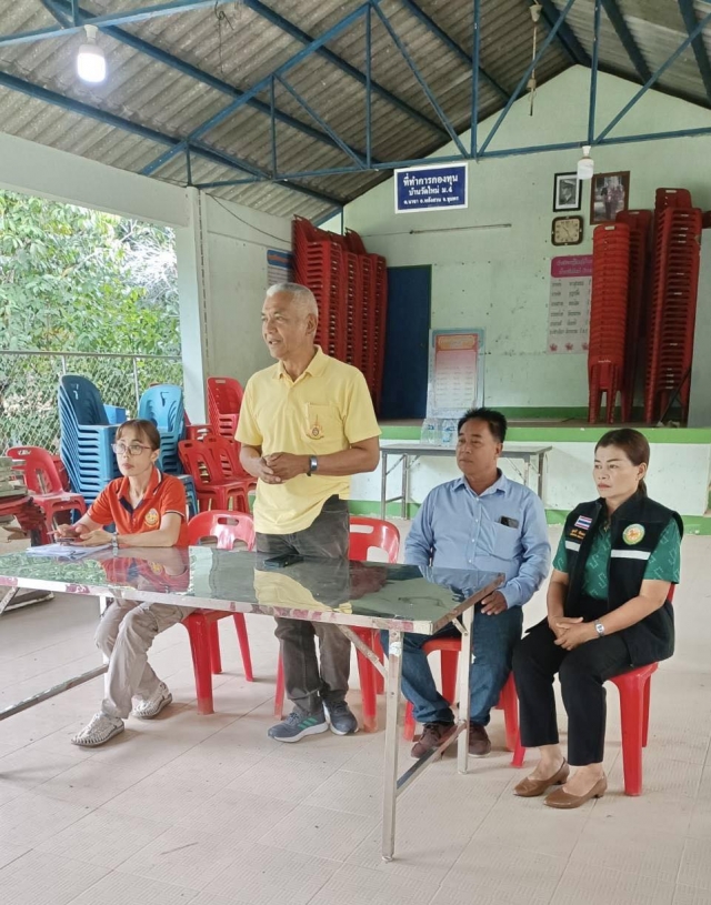 อบต.นาขา ร่วมประชุมหมู่บ้าน ประจำเดือนกรกฎาคม 2567 ณ หมู่ที่ 2 และหมู่ที่ 4 ต.นาขา
