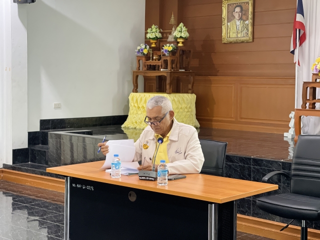 ประชุมคณะกรรมกองทุนหลักประกันสุขภาพ ครั้งที่ 1 ประจำปีงบประมาณ 2568