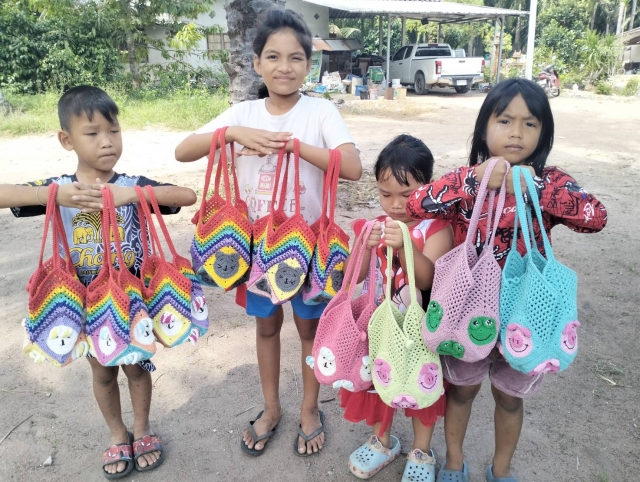 กระเป๋าถัก หมู่ที่ 11