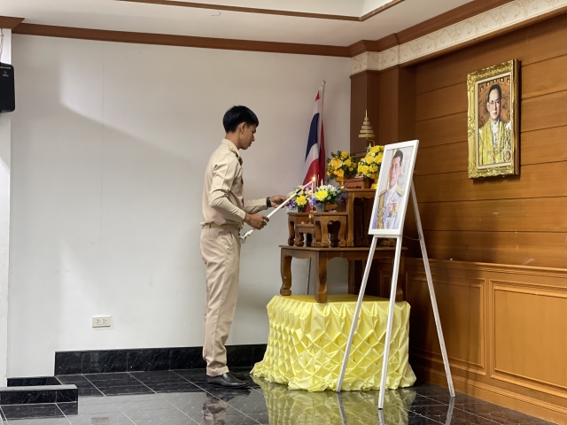 ประชุมสภาองค์การบริหารส่วนตำบลนาขา สมัยสามัญ สมัยที่ 3 ประจำปี พ.ศ. 2567
