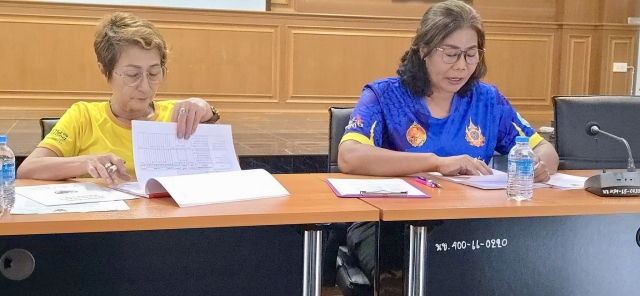 ประชุมคณะกรรมการสนับสนุนในการจัดทำแผนการดำเนินงานประจำปีงบประมาณ 2568