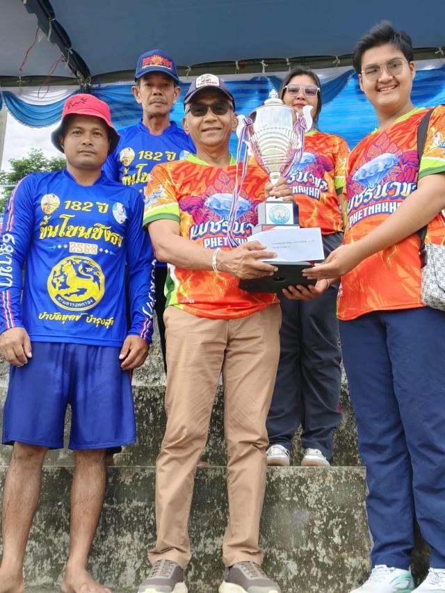 องค์การบริหารส่วนตำบลนาขา ขอแสดงความยินดี