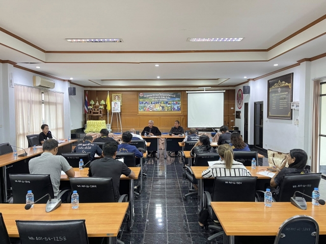 อบต.นาขา ประชุมโครงการฝึกอบรมและศึกษาดูงานนำประชาชนเข้ากราบถวายบังคมพระบรมศพ พระพันปีหลวง