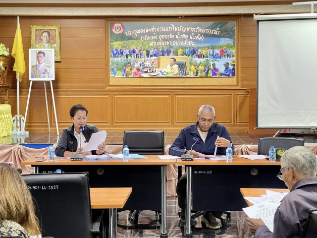 ประชุมคณะกรรมการกองทุนหลักประกันสุขภาพองค์การบริหารส่วนตำบลนาขา ครั้งที่ 1 ประจำปีงบประมาณ พ.ศ. 2569