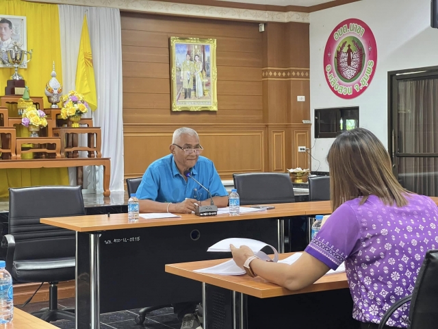 ประชุมคณะกรรมการกองทุนหลักประกันสุขภาพองค์การบริหารส่วนตำบลนาขา ครั้งที่ 2 ประจำปีงบประมาณ พ.ศ. 2568