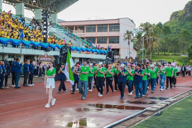 อบต.นาขา ร่วมพิธีเปิดการแข่งขันกีฬา อบจ.คัพ ประจำปี 2569