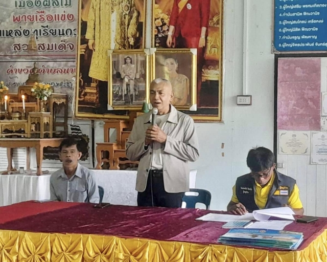 คณะผู้บริหาร เข้าร่วมประชุมหมู่บ้านประจำเดือนธันวาคม ม.5 และ ม.9 ต.นาขา