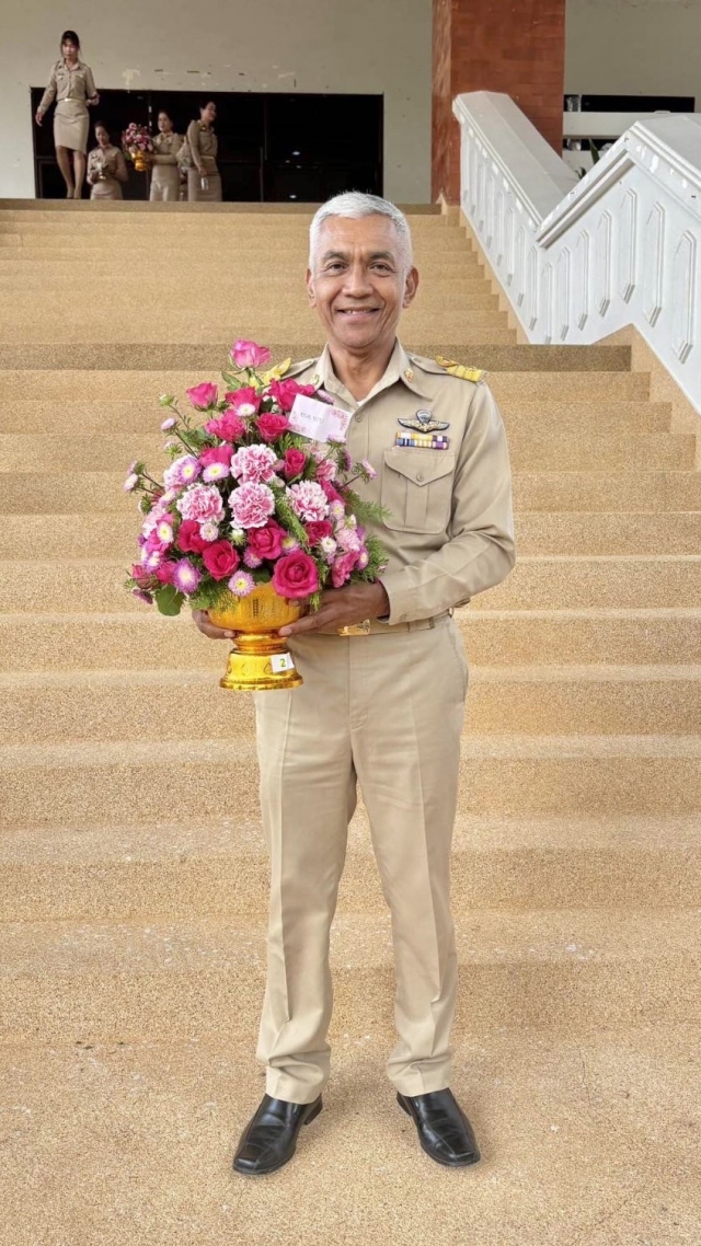 วันท้องถิ่นไทย 2567