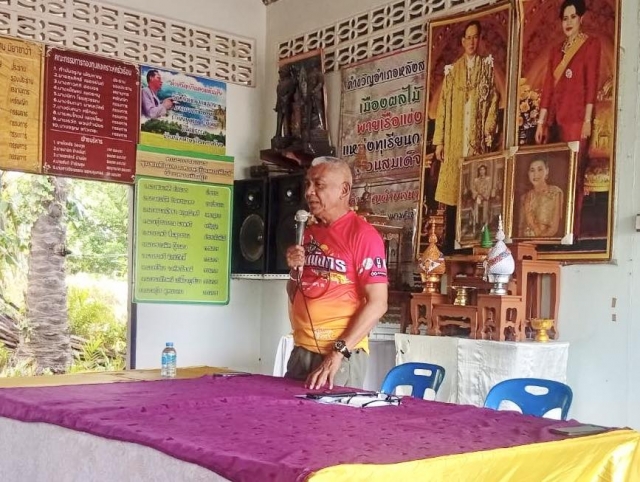 อบต.นาขา ร่วมประชุมหมู่บ้าน หมู่ที่ 9 และหมู่ที่ 7