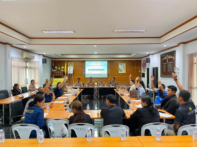 ประชุมคณะกรรมการพัฒนาอบต.นาขา พิจารณาร่างแผนพัฒนาท้องถิ่น (พ.ศ.2566-2570) เพิ่มเติมครั้งที่ 1/2569