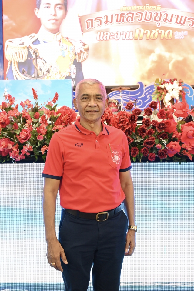 อบต.นาขา ร่วมพิธีเปิดงานเทิดพระเกียรติกรมหลวงชุมพร และงานกาชาด ประจำปี 2567