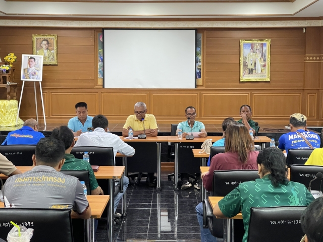 ประชุมโครงการส่งเรือยาวเข้าร่วมแข่งขันงานประเพณีแห่พระแข่งเรือขึ้นโขนชิงธง ครั้งที่2