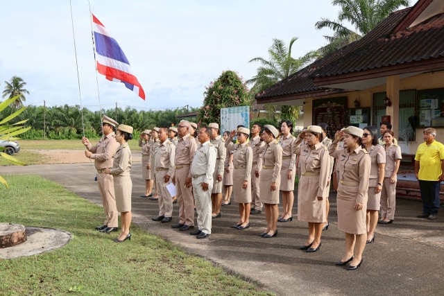 กิจกรรรมเคารพธงชาติและร้องเพลงชาติไทย เนื่องในวันพระราชทานธงชาติไทย 28 กันยายน ประจำปี 2568