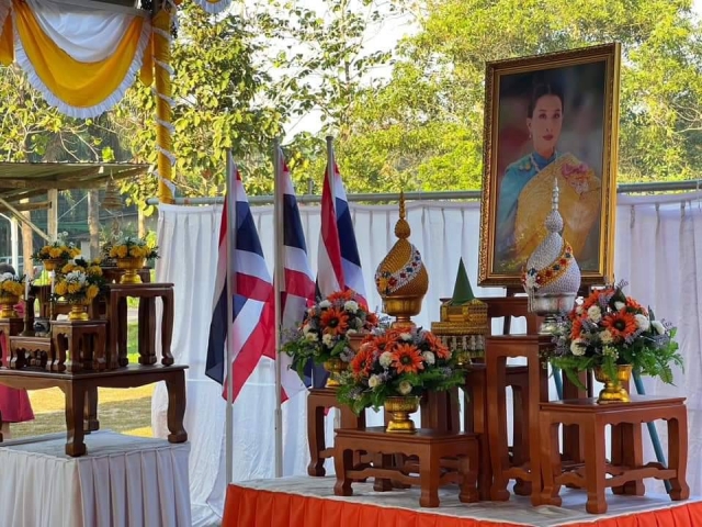 พิธีเจริญพระพุทธมนต์เพื่อถวายพระพรแด่สมเด็จพระเจ้าลูกเธอเจ้าฟ้าพัชรกิติยาภา ฯ