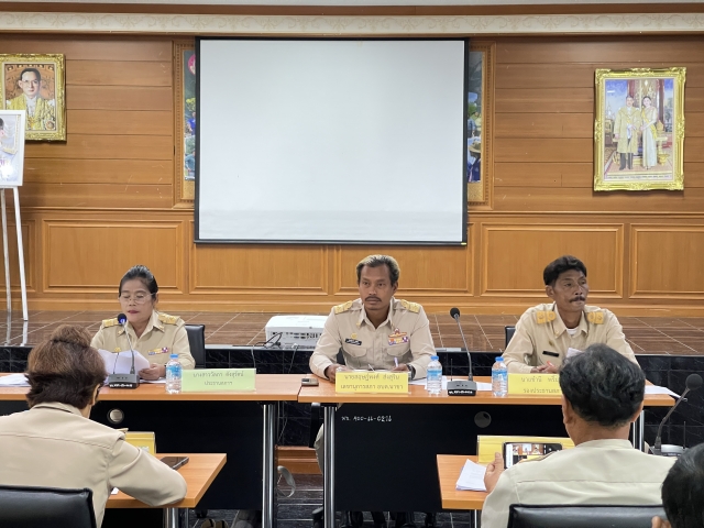 ประชุมสภาฯ สมัยวิสามัญ สมัยที่ 1 ประจำปี 2567